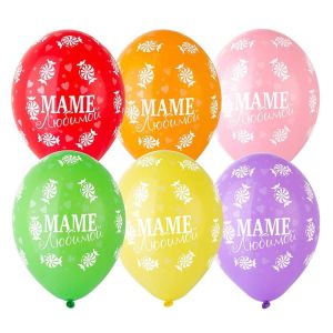 ВВ 14"/36 см, Любимой Маме, Шелкография пастель, 25 шт.