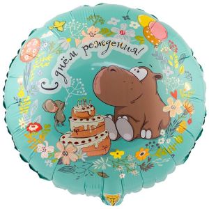 К 18” РУС ДР Бегемот с тортом