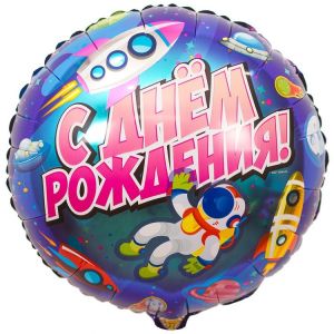 К 18” РУС ДР Космический