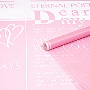 А Пленка матовая с рисунком «Соло» нежно-розовый 60см 200гр