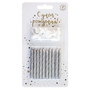 Свечи Серебро, 6 см, 10 шт. с держат.