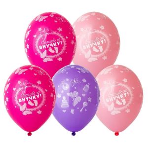 ВВ Шелкография паст 14" Спасибо за Внучку! 5шт