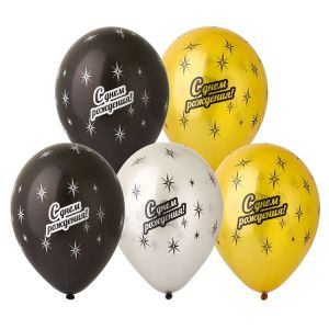 И 14"/35 см, Шелкография, С Днем Рождения,25 шт.