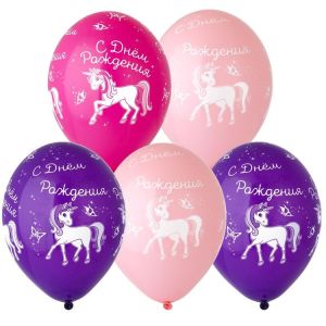 ВВ Шелкография пастель 14" С ДР Единорог 25 шт.
