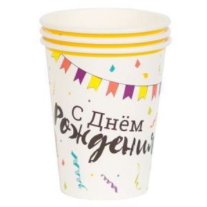 Стаканы С ДР Торт Праздничный 250мл 6шт
