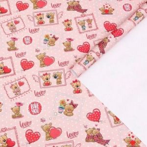 Бумага глянцевая Love you 70*100см 1лист