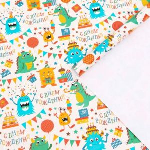 Бумага глянцевая Динозаврики 70*100см 1лист