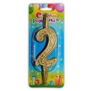 Свеча тортовая цифра «Золото» 2 /1 шт/ (РОССИЯ)