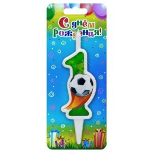 Свеча цифра Футбольная №1  ОСЗ