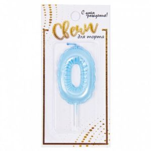 А Свеча цифра Воздушный шарик Голубой №0 5,8 см