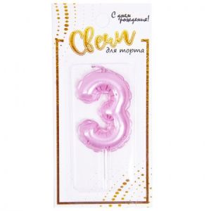 А Свеча цифра Воздушный шарик Розовый №3 5,8 см
