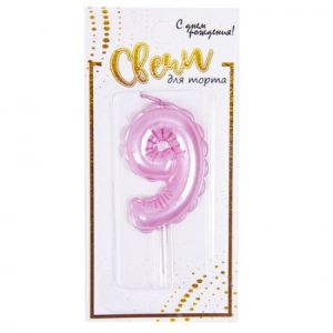 А Свеча цифра Воздушный шарик Розовый №9 5,8 см