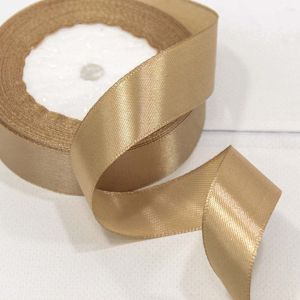 Лента Атласная Сатин 2,5см*25ярд Капучино