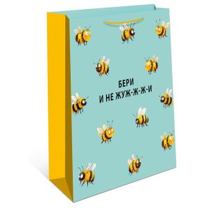 Сумка AB 260х320х120