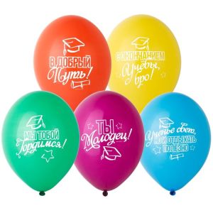 ВВ 14"/36 см, Выпускник Пожелания, Шелкография пастель, 25 шт.