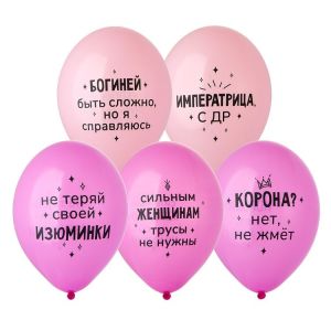 ВВ 14"/36 см, Моей Сказочной Б.,2 цв., 25 шт.