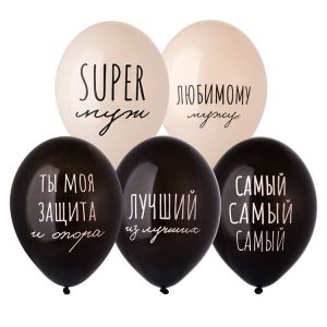 ВВ 14"/36см, Супер Муж, 25 шт.