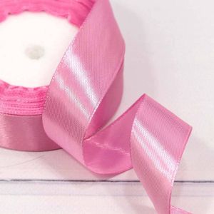 Лента Атласная 2,5см*25ярд Светлый розово-лиловый