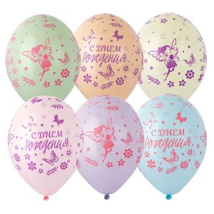 ВВ 14"/36 см, С Днем рождения, Феи, 25 шт.