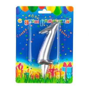 Свеча цифра Гигант Серебро №1 9см