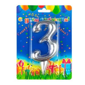 Свеча цифра Гигант Серебро №3 9см