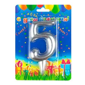 Свеча цифра Гигант Серебро №5 9см