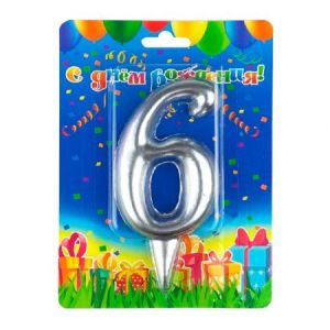 Свеча цифра Гигант Серебро №6 9см