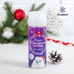 Спрей-снежные хлопья Крупные Белый 250мл