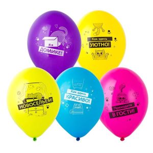 ВВ 14"/36см, С Новосельем, 5 шт.