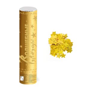 Пневмохлопушка (12/30 см), Звезды фольга, Золото, Голография, 1 шт.