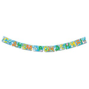 Гирлянда праздничная на люверсах 205 см