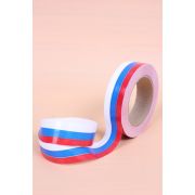 Лента простая (3см*50ярд) Российский Флаг P3051 Российский флаг