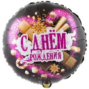 К 18” РУС ДР Шоколадные сладости