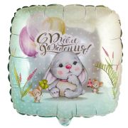 К 18” РУС ДР Зайка и мышки