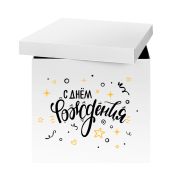 Наклейка «С Днем рождения» / 42*30 см / 1 набор / (Китай)