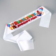 Лента «Выпускник детского сада. Мишка», атлас белый. Полноцвет, 5 шт/уп (РОССИЯ)