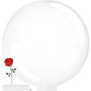 F Шар Сфера (18