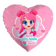 Аг 19 Сердце Геройчики Пинки /1 шт / Фольгированный шар (РОССИЯ)