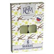 Свечи Чайные (в гильзе), Ваниль, 3,9 см, 6 шт.