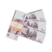 Деньги для выкупа, 500 Рублей, 16*7 см, 80 шт.