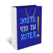 Сумка BC 180х223х100 мм