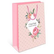 Сумка BC 180х223х100 мм