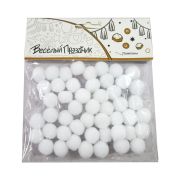 Пушистые Помпоны  Белые, 50 шт. / набор / (Китай)