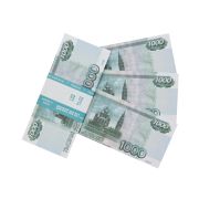 Деньги для выкупа, 1000 Рублей, 14,9*6,7 см, 80 шт.