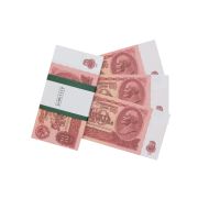 Деньги для выкупа, 10 Рублей СССР, 12,4*6,2 см, 80 шт.