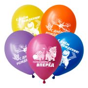 V 12 Турбозавры СДР, Ассорти Пастель, 2 ст. / 10 шт. /, Латексный шар (РОССИЯ)