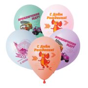 V 12 Турбозавры СДР, Ассорти Пастель / 10 шт. /, Латексный шар (РОССИЯ)