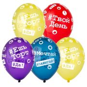 ВВ Шелкография кристалл 14