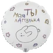 К 18