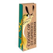 Сумка подарочная, Крафт 120х360х85 мм